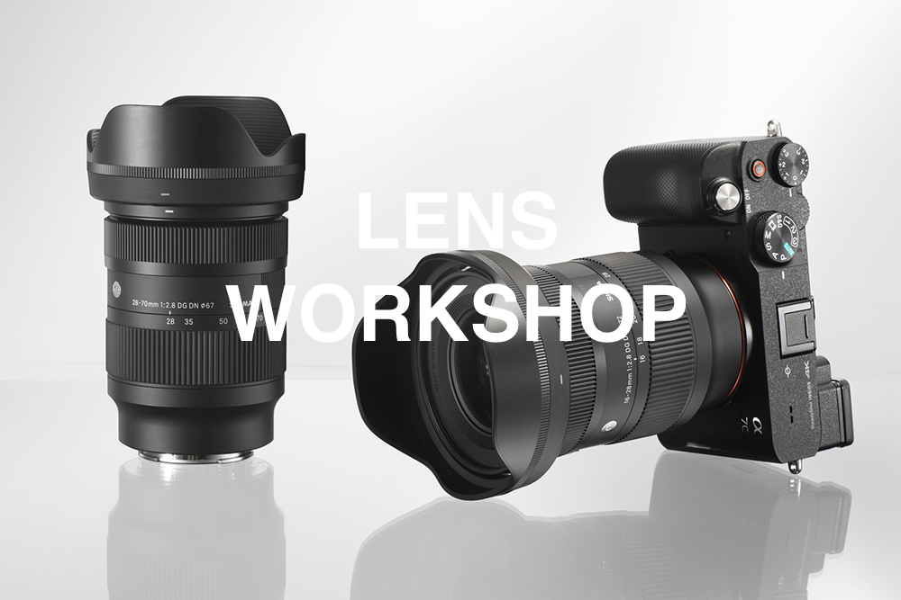 Portrait Lens Workshop